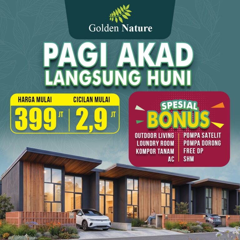 promo-202607-3